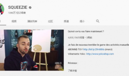 网红爆料吃瓜网页,吃瓜网页背后的热门事件大揭秘