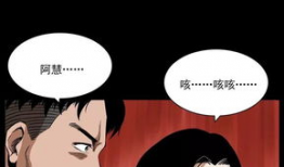 触手h动漫,探索禁忌边缘的视觉盛宴