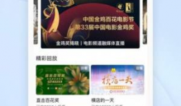 神马影院在线视频,海量在线视频，畅享观影新体验