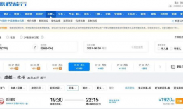 国外最新吃瓜爆料免费观看,免费观看，揭秘娱乐圈幕后真相！